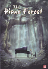 The Piano Forest