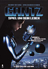 Gantz + Gantz 2